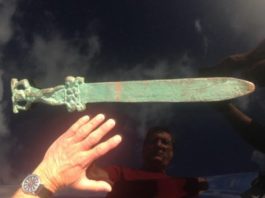 Rzymski miecz odkryty na „Wyspie Dębów”!