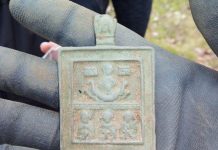 10 lat szukali mogiły Bitwy pod Kunowicami… dziś znaleziono ją przypadkiem!