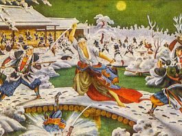 Honor ponad wszystko! Prawdziwa historia 47 roninów