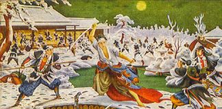 Honor ponad wszystko! Prawdziwa historia 47 roninów