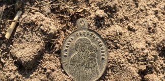Nietuzinkowy medalik z XIX w. znaleziony w trakcie poszukiwań…