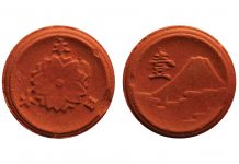 Niezwykle rzadkie… gliniane japońskie monety!