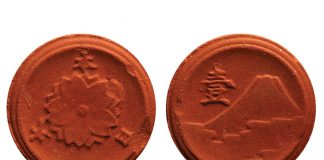 Niezwykle rzadkie… gliniane japońskie monety!