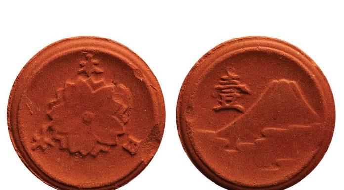 Niezwykle rzadkie… gliniane japońskie monety!