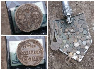 Papieską bulle z XIII wieku odkryto przy kolegiacie w Uniejowie (GALERIA)