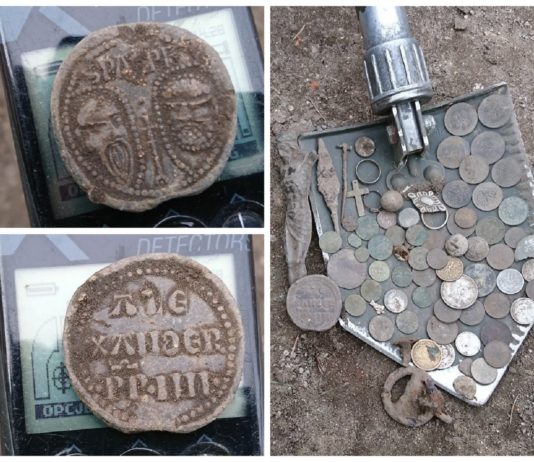 Papieską bulle z XIII wieku odkryto przy kolegiacie w Uniejowie (GALERIA)