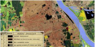 Pełen plan zinwentaryzowanych (1945-1946) zniszczeń Warszawy dostępny od dziś w internecie!