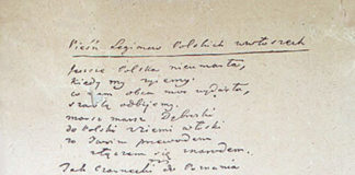 93 lata temu Mazurek Dąbrowskiego został oficjalnie polskim hymnem narodowym.