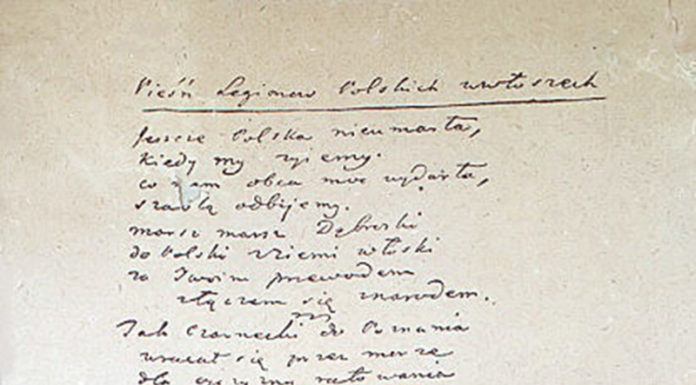 93 lata temu Mazurek Dąbrowskiego został oficjalnie polskim hymnem narodowym.