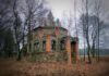Ruiny mauzoleum Wolnomularskiego i masoni z Koszalina (GALERIA)