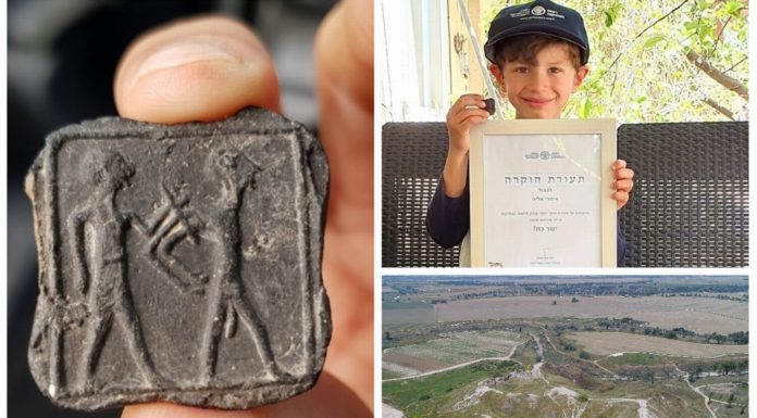 Sześcioletnie dziecko znalazło kananejski medal sprzed 3,5 tys lat!