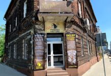 Otworzyłem sklep stacjonarny Zwiadowca Historii w Krakowie – wykrywacze, magnesy i akcesoria Sklep Zwiadowca Historii Kraków