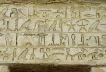 Zajmował się tajnymi dokumentami faraona – wyjątkowy grób odkryty w Egipcie Inskrypcja z grobowca Merefnebef