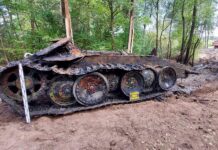 Bergepanthera i elementy dwóch pojazdów wydobyte z Czarnej Nidy!(GALERIA) Bergepanthera wydobyta z Czarnej Nidy