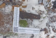 Siekierka sprzed 3500 lat odkryta pod Siedlcami!