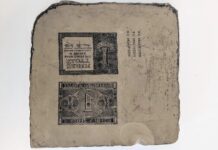 Matryca do fałszowania pieniędzy z II WŚ odnaleziona pod podłogą w BGK! matryca służąca do fałszowania pieniędzy