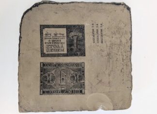 Matryca do fałszowania pieniędzy z II WŚ odnaleziona pod podłogą w BGK! matryca służąca do fałszowania pieniędzy