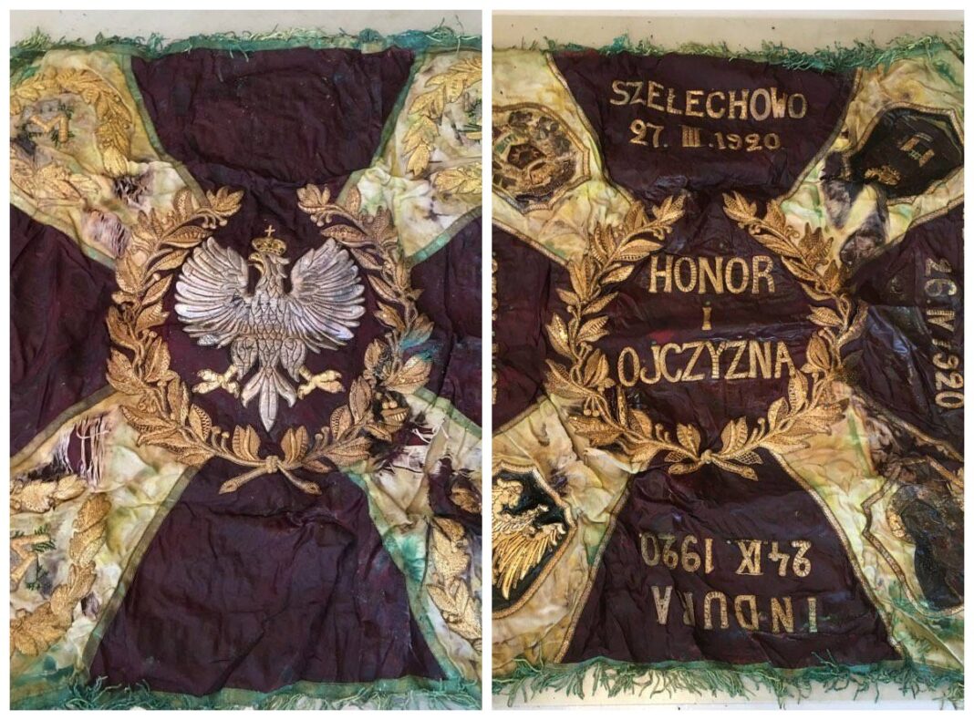 Sztandar 4 Pułku Strzelców Podhalańskich