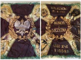 Sztandar oraz proporzec 4. Pułku Strzelców Podhalańskich odnaleziony! (GALERIA) Sztandar 4 Pułku Strzelców Podhalańskich