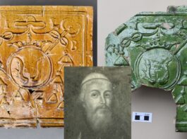 Unikatowe kafle piecowe z dawnego klasztoru Bazylianów w Chełmie Kafle piecowe biskupa Józefa Lewickiego z dawnego klasztoru Bazylianów w Chełmie fot. Lubelski Wojewódzki Konserwator Zabytków