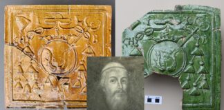 Unikatowe kafle piecowe z dawnego klasztoru Bazylianów w Chełmie Kafle piecowe biskupa Józefa Lewickiego z dawnego klasztoru Bazylianów w Chełmie fot. Lubelski Wojewódzki Konserwator Zabytków