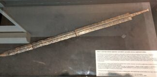 Miecz z późnego okresu wpływów rzymskich i początku okresu wędrówek ludów już w muzeum Miecz z późnego okresu wpływów rzymskich