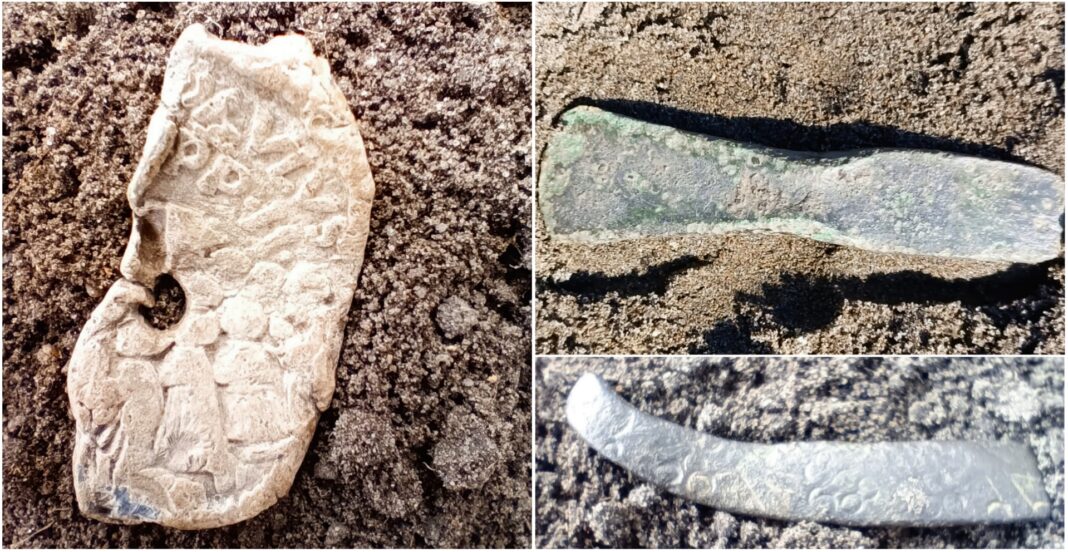 Zbiór znalezisk Zbiór znalezisk