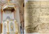 Kapsuła czasu ukryta w ambonie, którą ks. Strusiński zostawił 140 lat temu Kapsuła czasu odnaleziona w ambonie